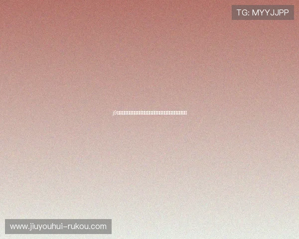 j9游登录助你第一时间掌握世界杯最新比分、赛况分析与专家点评